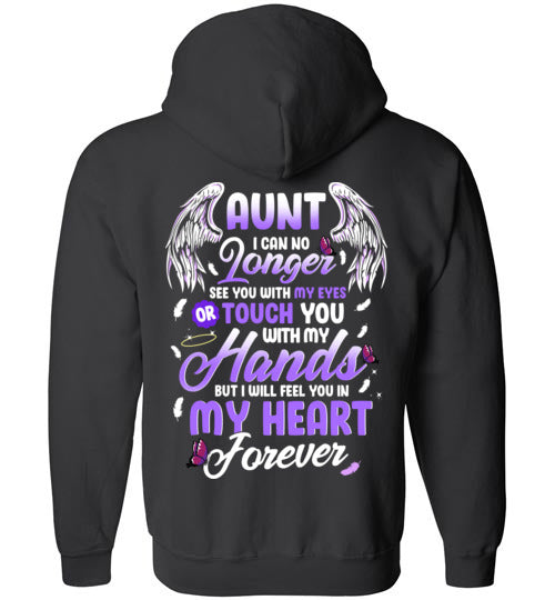 Aunt - I Can No Longer See You FULL ZIP Hoodie