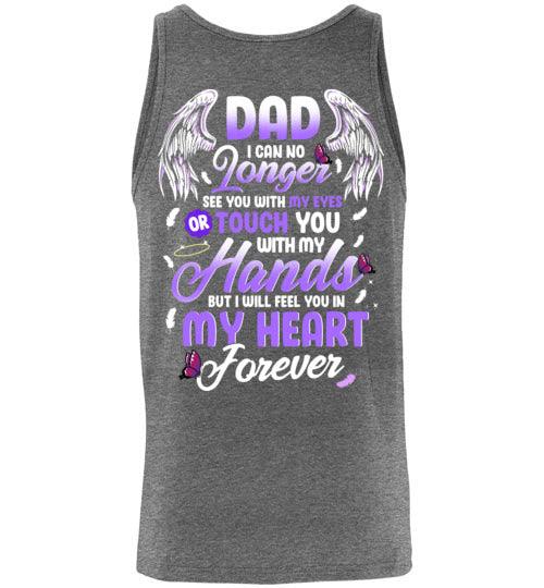 Dad - I Can No Longer See You Tank - Guardian Angel Collection