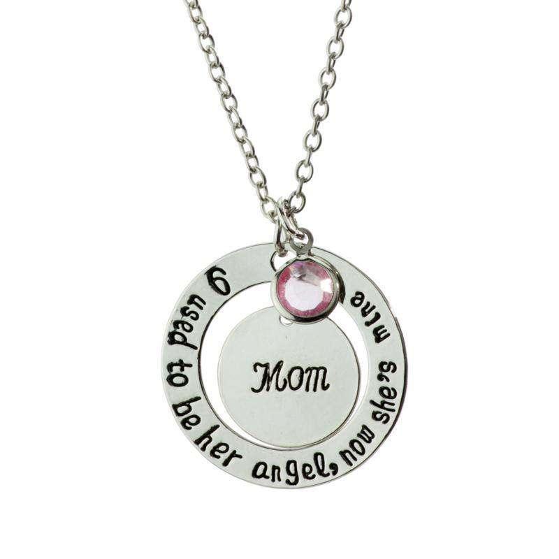 Mom - I Was Her Angel Necklace - Guardian Angel Collection